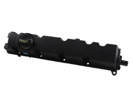 Tapa Valvulas Motor 307-308-407-408-807 2.0 16V Citroen C4 2.0 16V ...